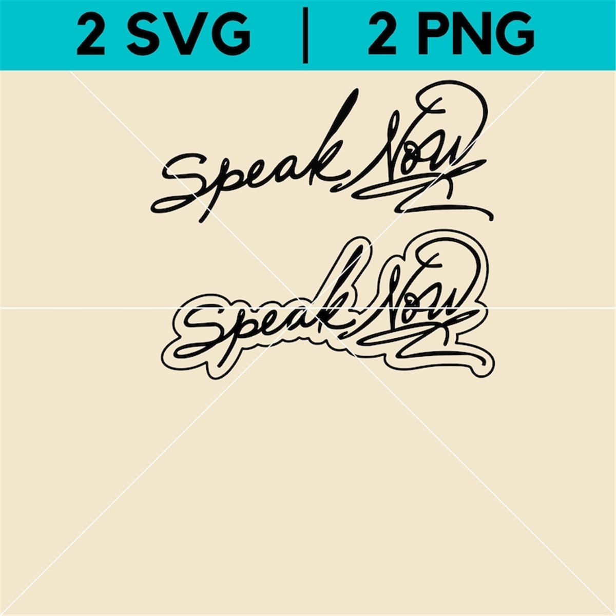speak-now-png-taylor-swift-svg-digital-clip-art-vector-image-1